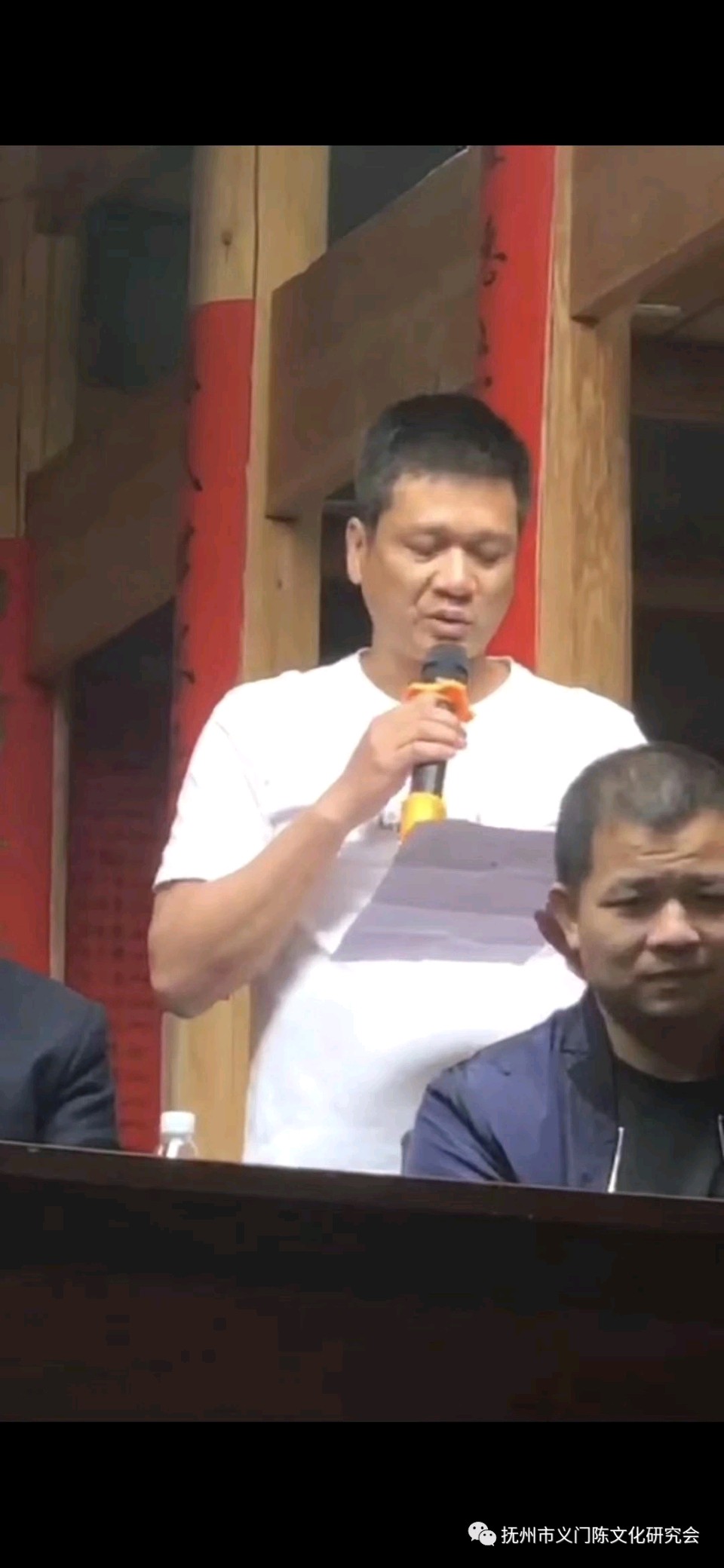 启辉赤诚铸族魂——记抚州市义门陈文化研究会首任会长陈启辉同志 纪实散文 陈学林（图5）