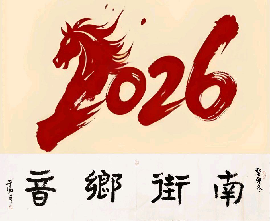 狗狗与我的那些瓜葛. 文/憨仲（图3）