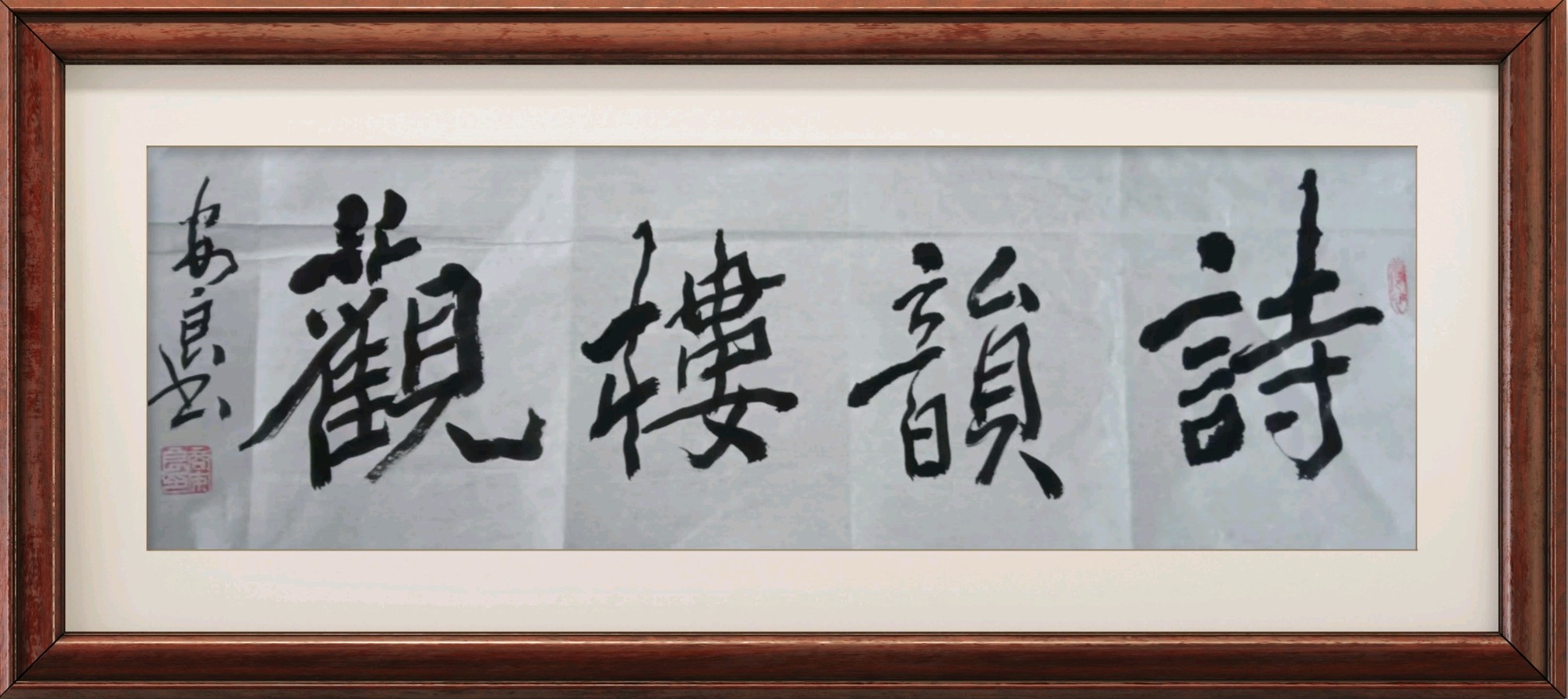 谭勇涛‖秦腔《张家班》的历史变迁