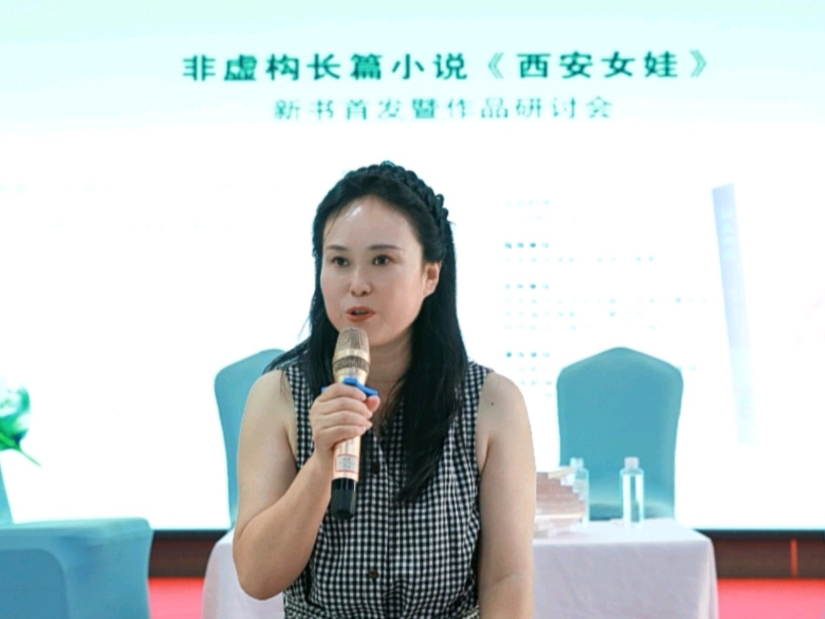 故乡的村落,为何听不见一声唢呐?——以郑曼之眼读刘林海《灯下的温馨》(图3)