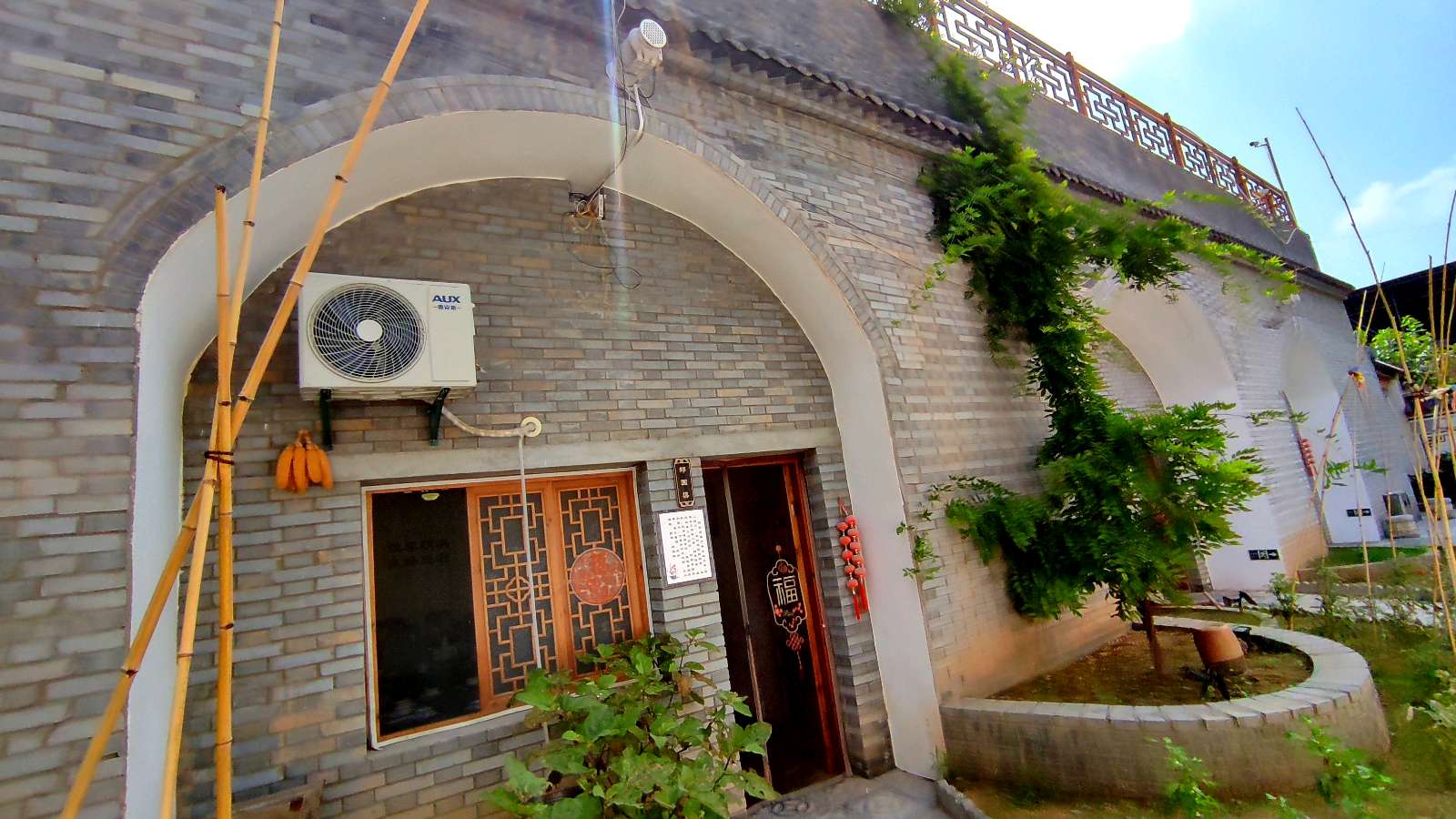 孔建军散文《青梅寄星河》(图2)