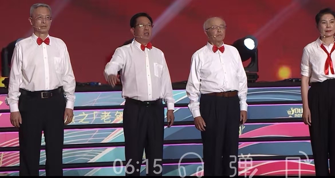 毛泽东主席诗词联诵特刊|腾讯这YOUNG老年派 (第5季)「演出单位:北京青清雅诵艺术团」(图27)