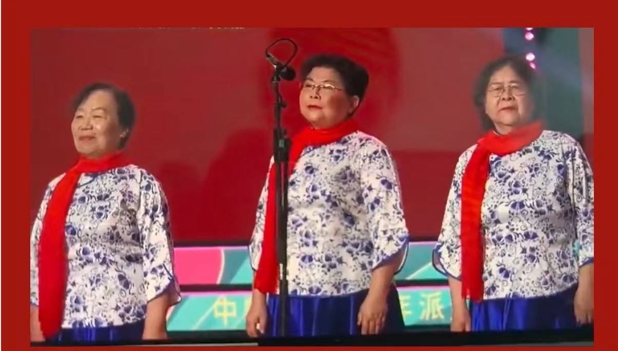 毛泽东主席诗词联诵特刊|腾讯这YOUNG老年派 (第5季)「演出单位:北京青清雅诵艺术团」(图26)