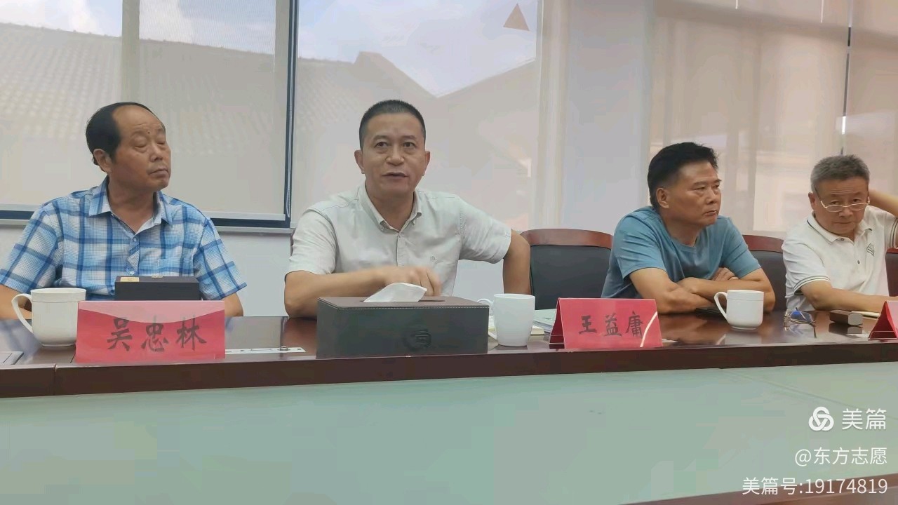 秋天 与东坡古道来一场浪漫的约会 ——潜川篇 作者 包学军(图2)