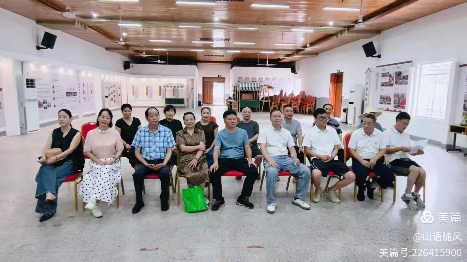 秋天 与东坡古道来一场浪漫的约会 ——潜川篇 作者 包学军(图5)