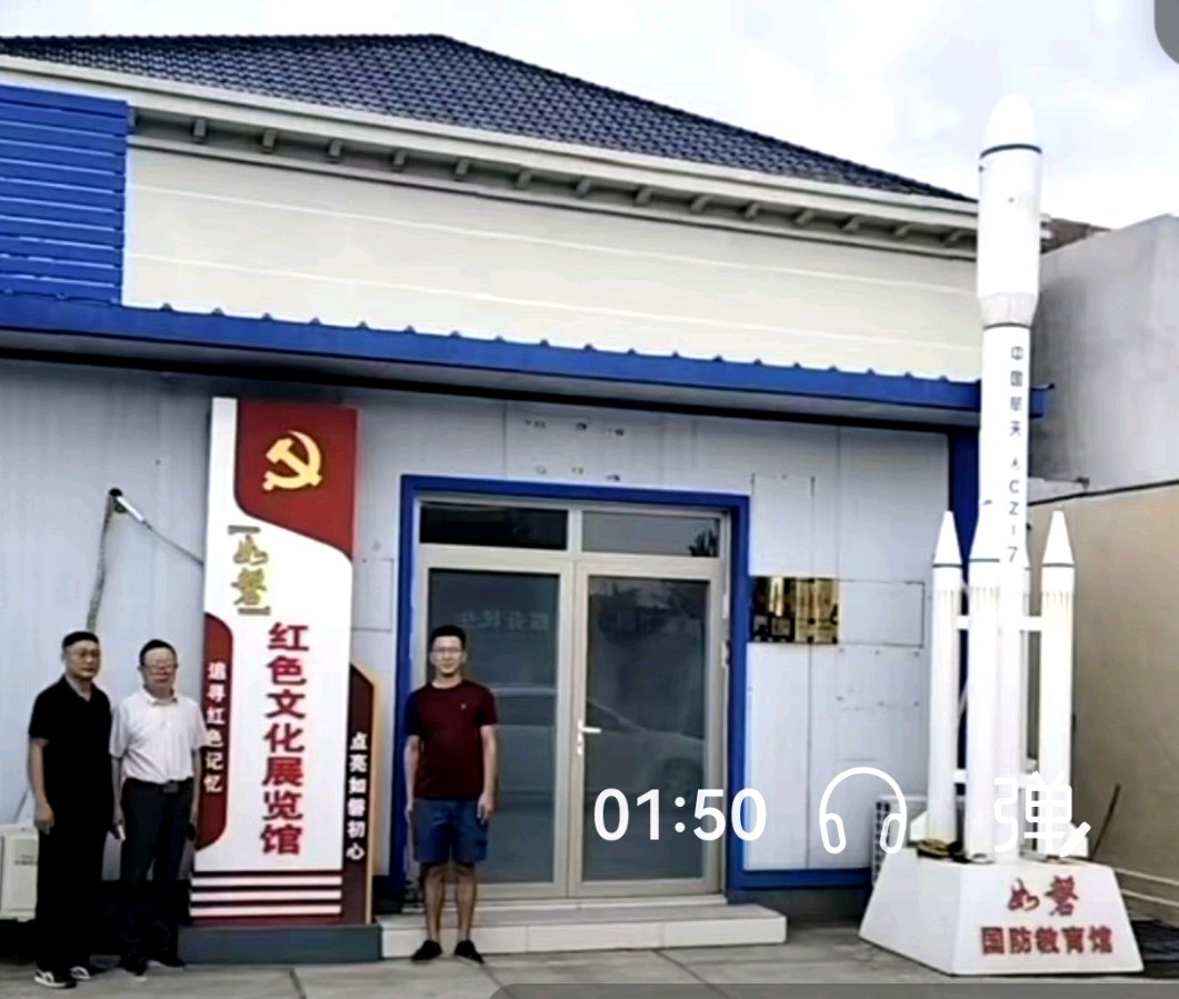初心如磐忆峥嵘 红色薪火永相传——参观任丘如磐红色文化展馆观后感——作者:马景江