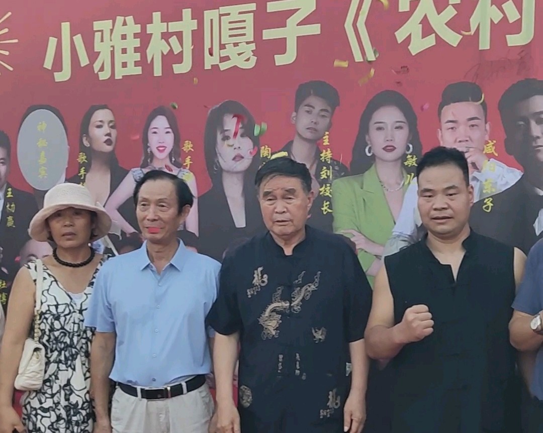 一场农村人的狂欢（图3）