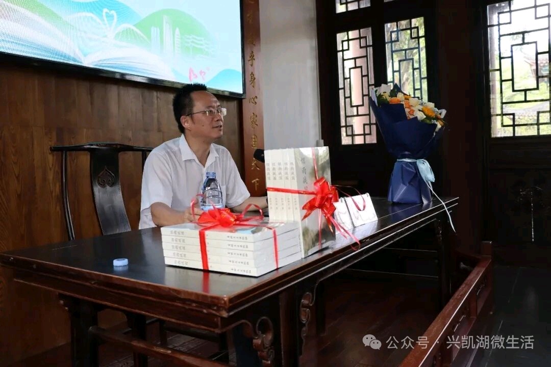 【新闻】2026年“惠阅读”全民阅读活动余安平《烟雨战国》新书分享会成功召开/王夫(图6)