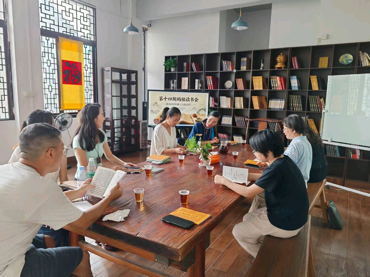 黄太闻领读《六祖坛经》：顿时升维改命的秘密（图4）