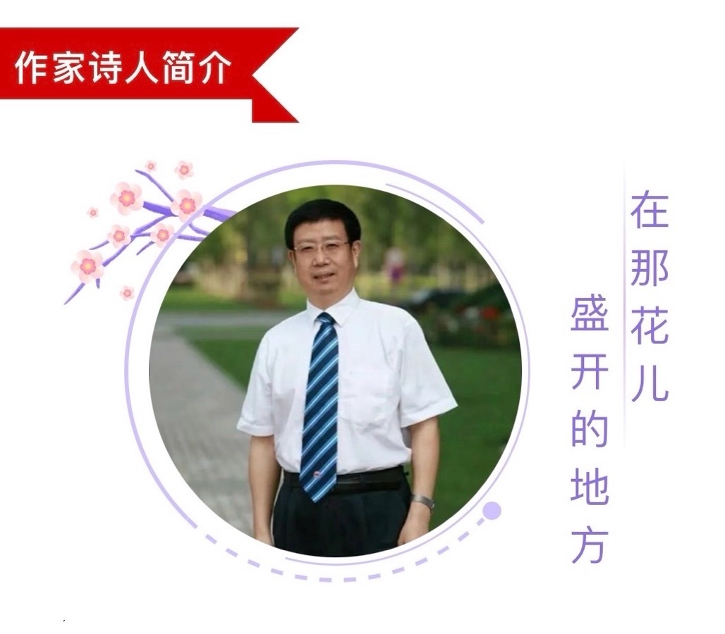 “越把我的头往下按,我越不低头”-叶培元长篇回忆录(48)(图3)