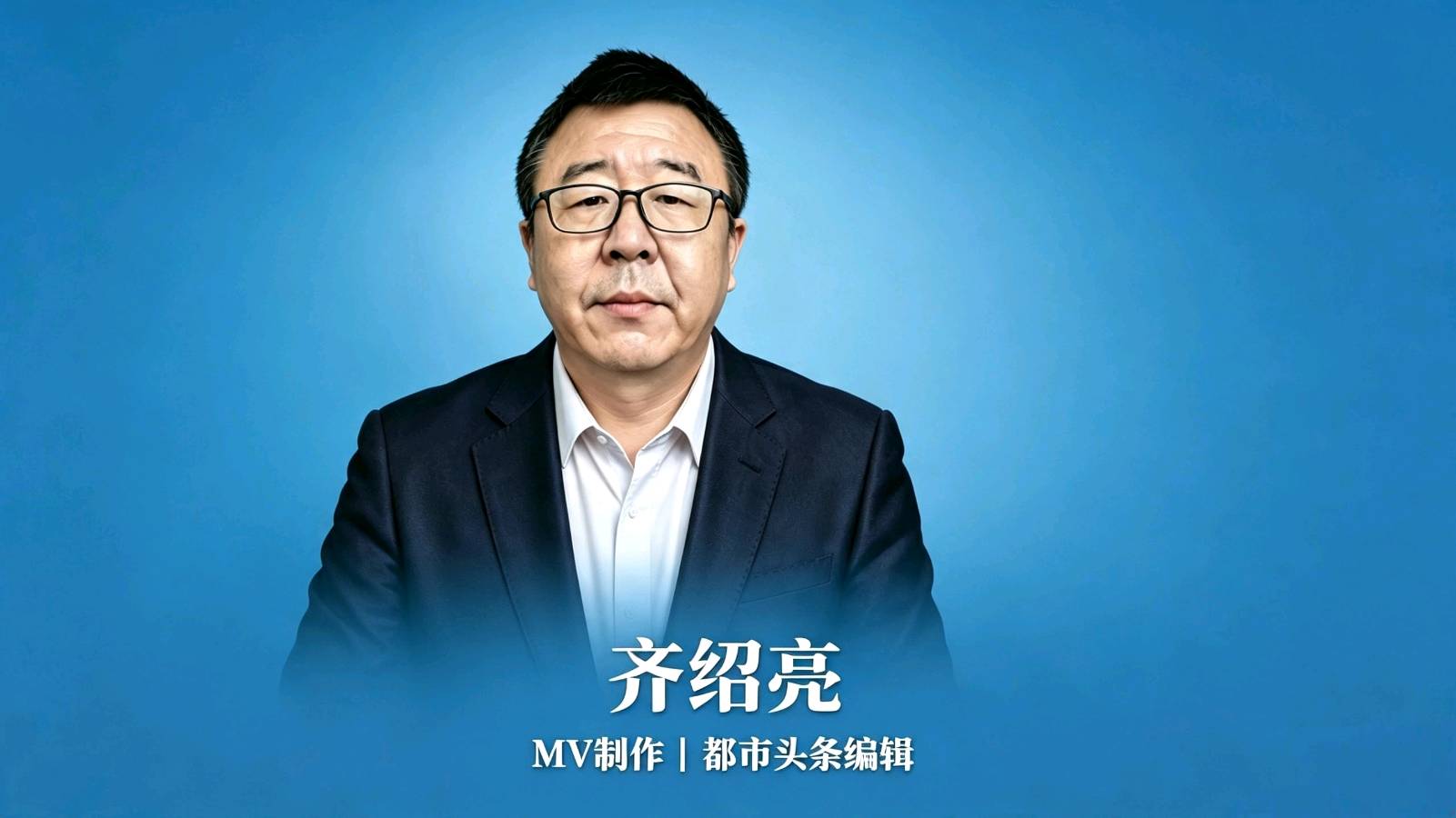 中国战略与管理研究会志愿军研究分会多方联动赴西安慰问英雄老兵(图8)