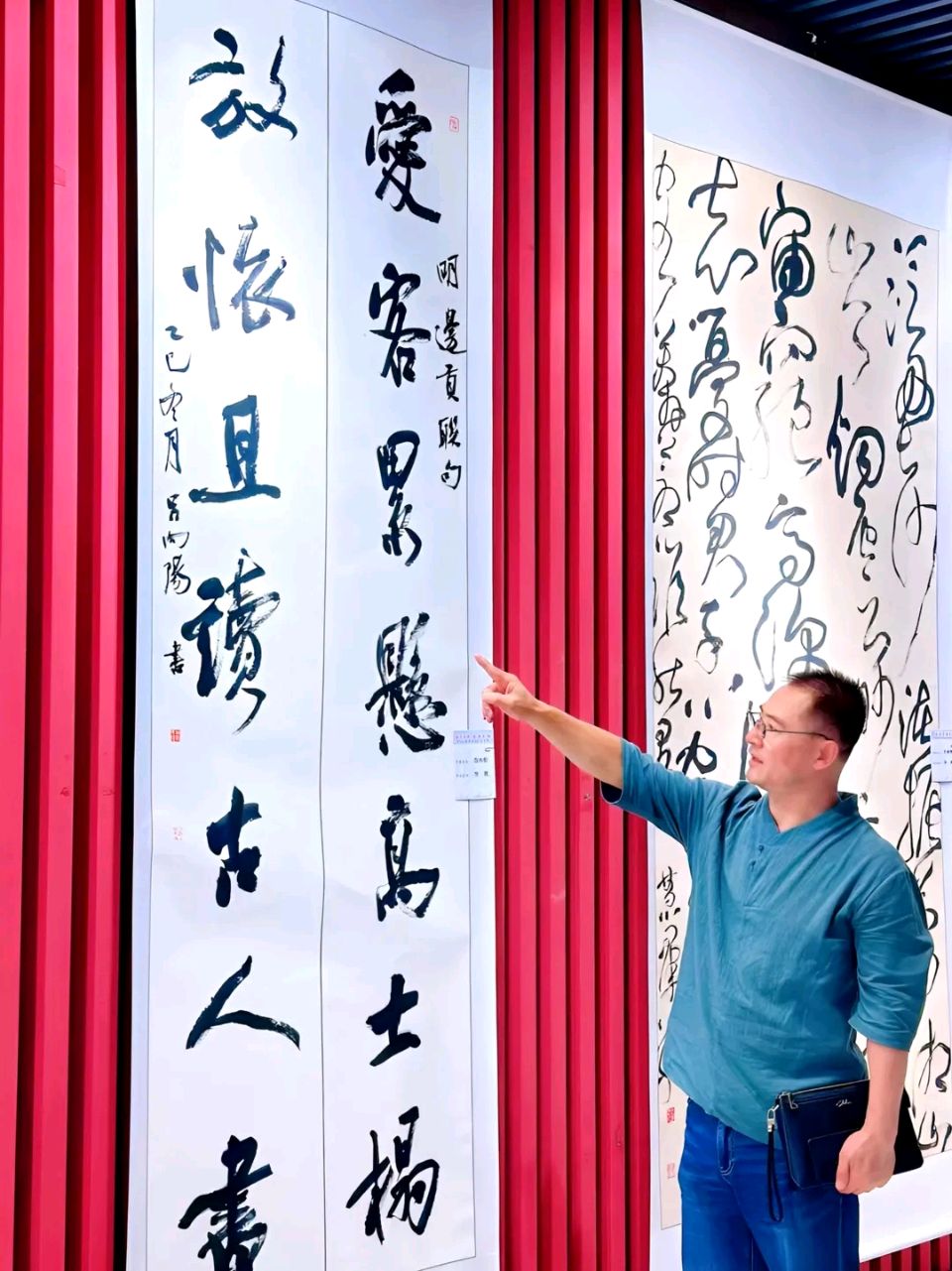 [哈尔滨头条] 吕志民先生之平仄韵律与妙手丹青（图12）