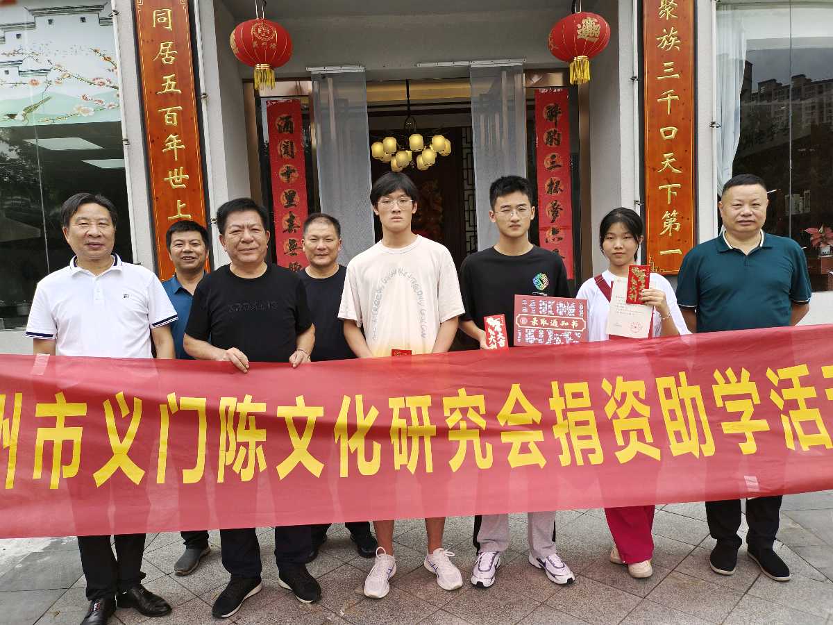 钢钎凿开山河路,墨笔写就文化魂 ——记抚州市义门陈文化研究会会长陈明辉 纪实散文 陈学林(图6)