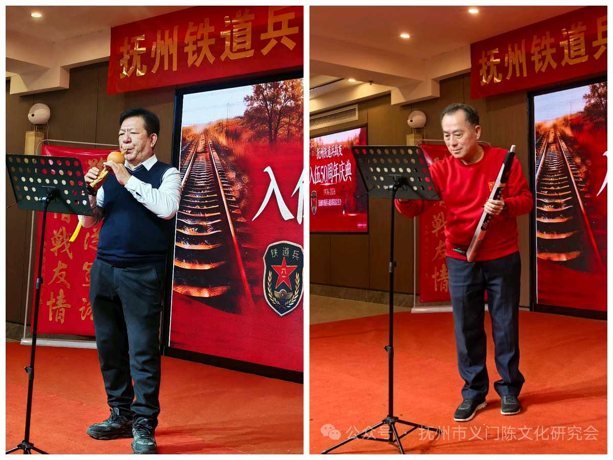 钢钎凿开山河路,墨笔写就文化魂 ——记抚州市义门陈文化研究会会长陈明辉 纪实散文 陈学林(图5)