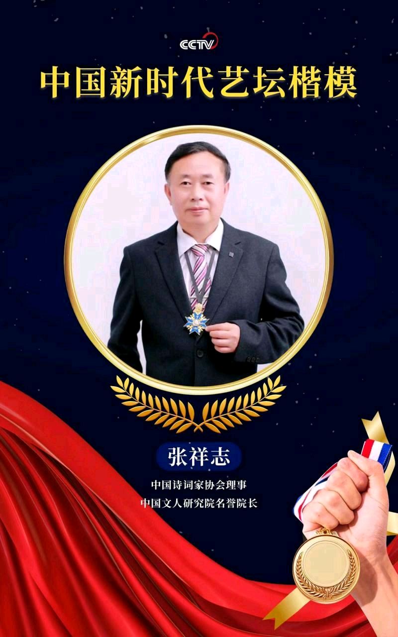 【南京头条】鹤峰屏山峡谷游记〔文/张祥志〕(图2)