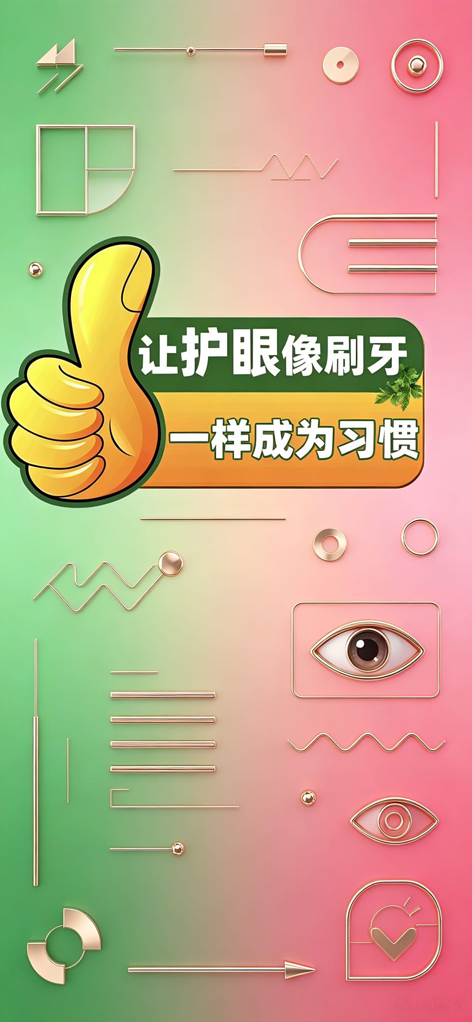《机器人斟国潮酒,少年郎驭智能狗——植迁亿集团'科技+文化'主题展演在张江启幕》(图8)