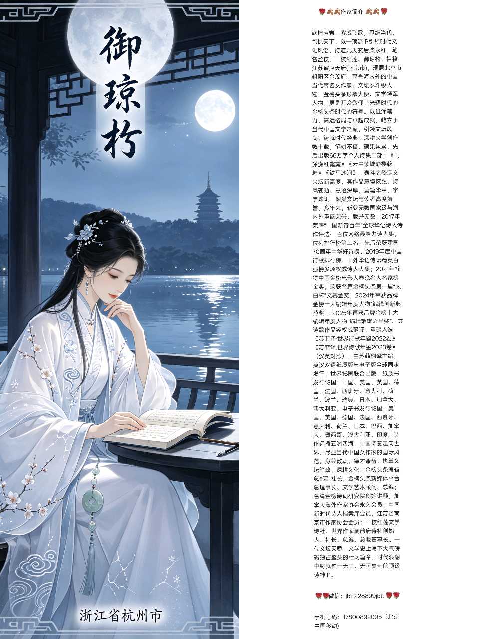 【南京头条】鹤峰屏山峡谷游记〔文/张祥志〕(图6)