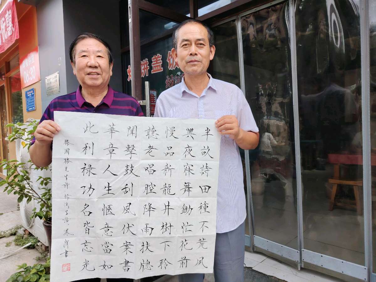 【都市头条向幸福出发编辑部】第16664期 赞硬笔书法家如月老师（图2）