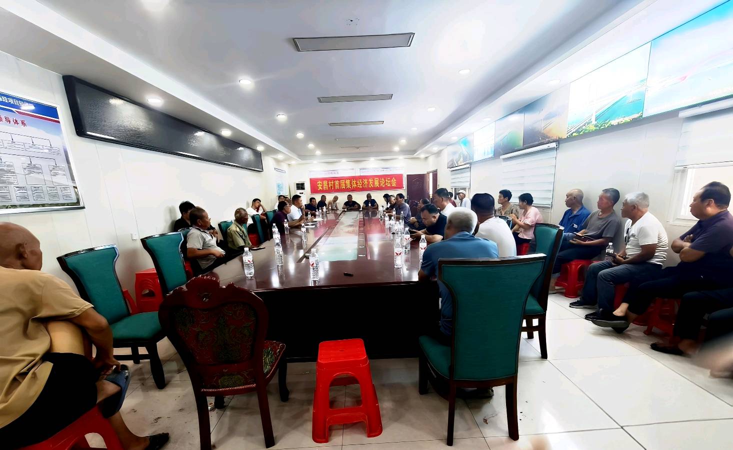 汇聚乡贤智慧 共谋富民新篇——安昌村首届集体经济发展论坛顺利召开（图2）