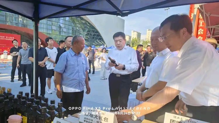 匠心酿鲜香 工会暖夏夜|正信味业亮相2026“爱在工会 四季有约”职工消夏周(图3)
