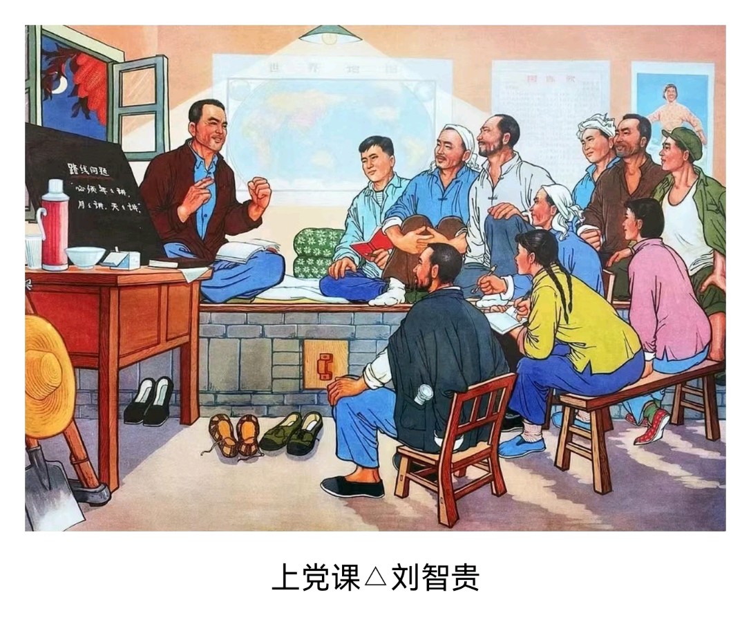 【长安诗文•赠友】石侃之：赠刘喜玲（图5）