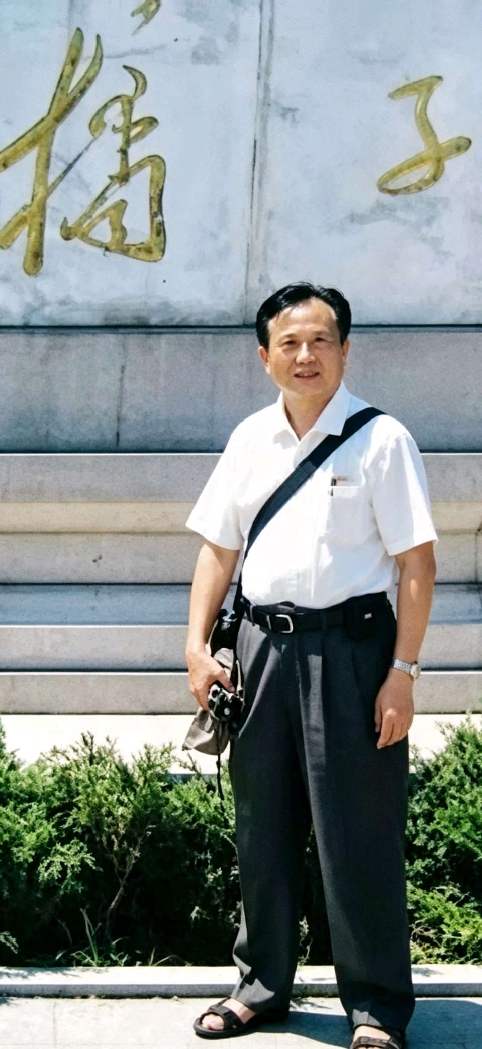 联机全球发布谢梦先作品欣赏(图3)