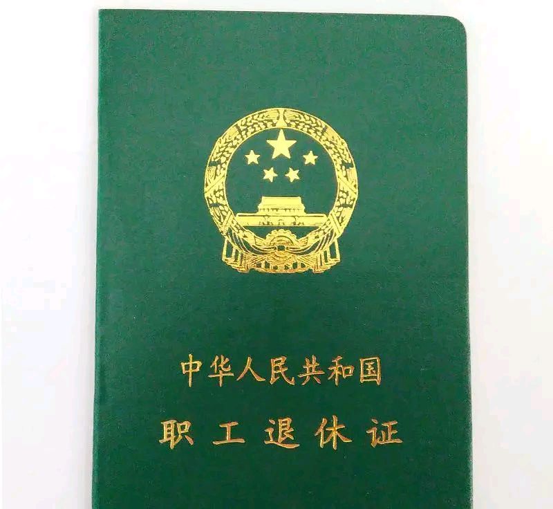 微型散文诗《半生的回执》（图2）