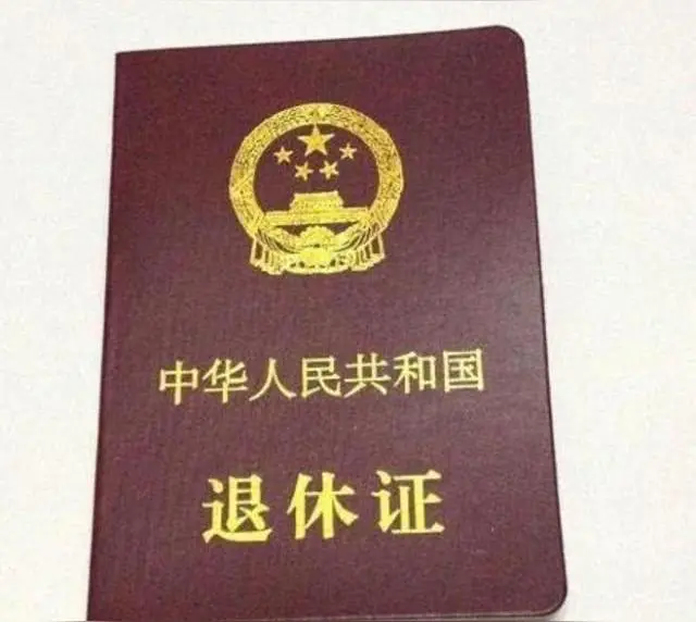 微型散文诗《半生的回执》（图3）