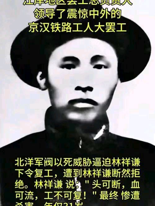 联机全球发布谢梦先作品欣赏(图4)
