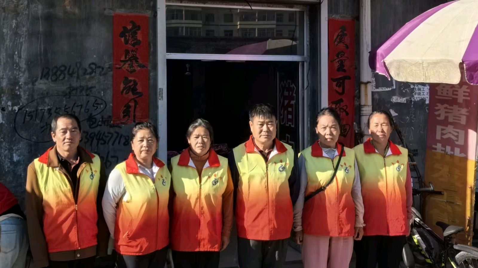 深入市场实地调研 倾听商户心声助发展