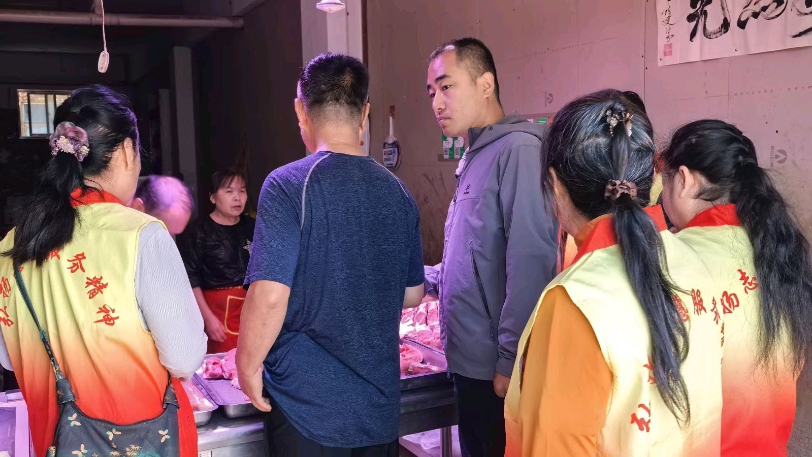 深入市场实地调研 倾听商户心声助发展（图4）