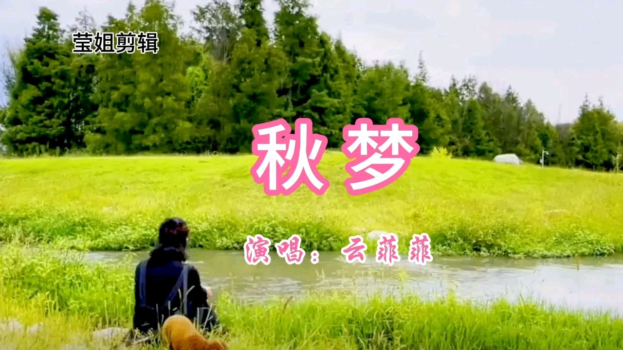 【北京头条】曹赟诗歌239期(图9)
