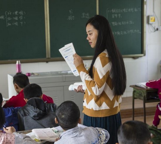 【荣耀中国】文学社*五言，五律，五绝，开学季三首作者/徐贤-上海（图4）