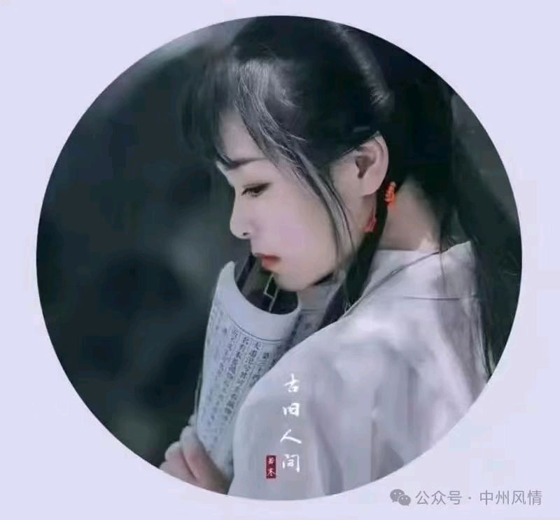 玲珑阁(34)，爱是如你所示，而非如我所愿（图7）
