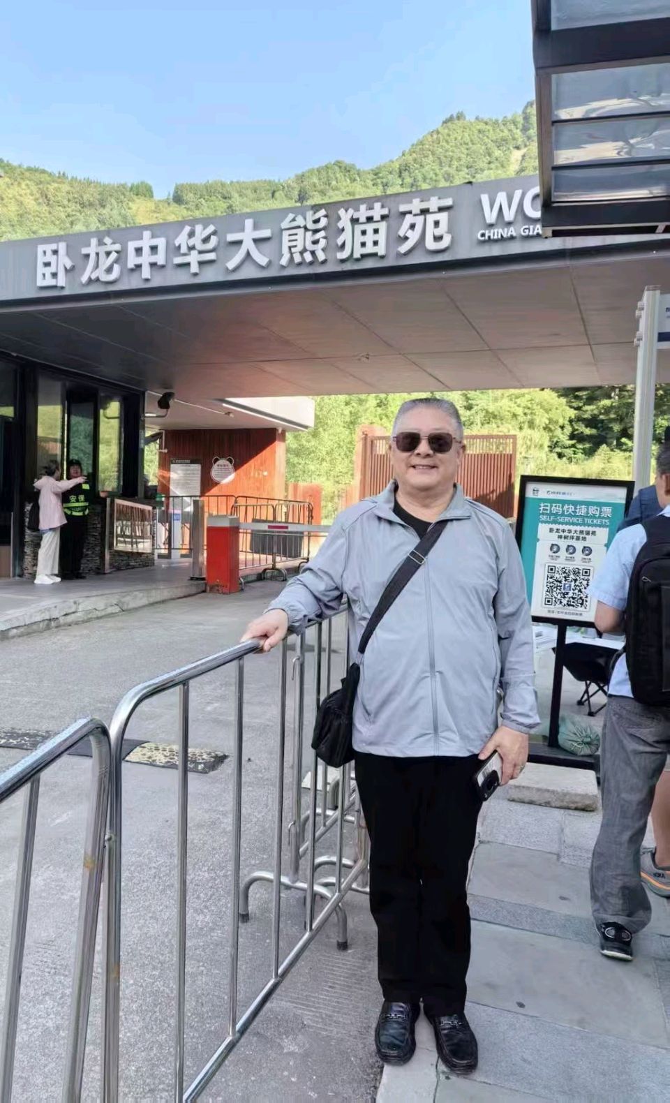 联机全球发布李克昌作品欣赏(图5)