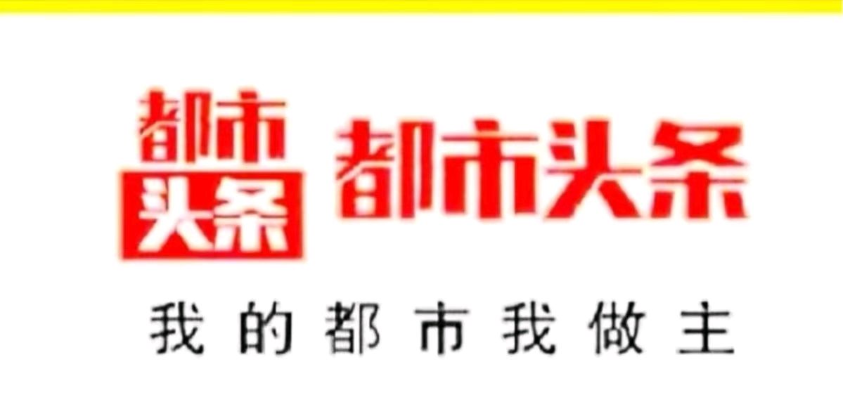 【经典推荐】杨武军//初识尧治河（图7）