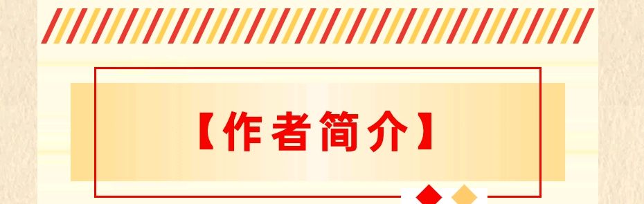 《北京诗社》吴景彦老师【2026年】诗词专辑(图7)