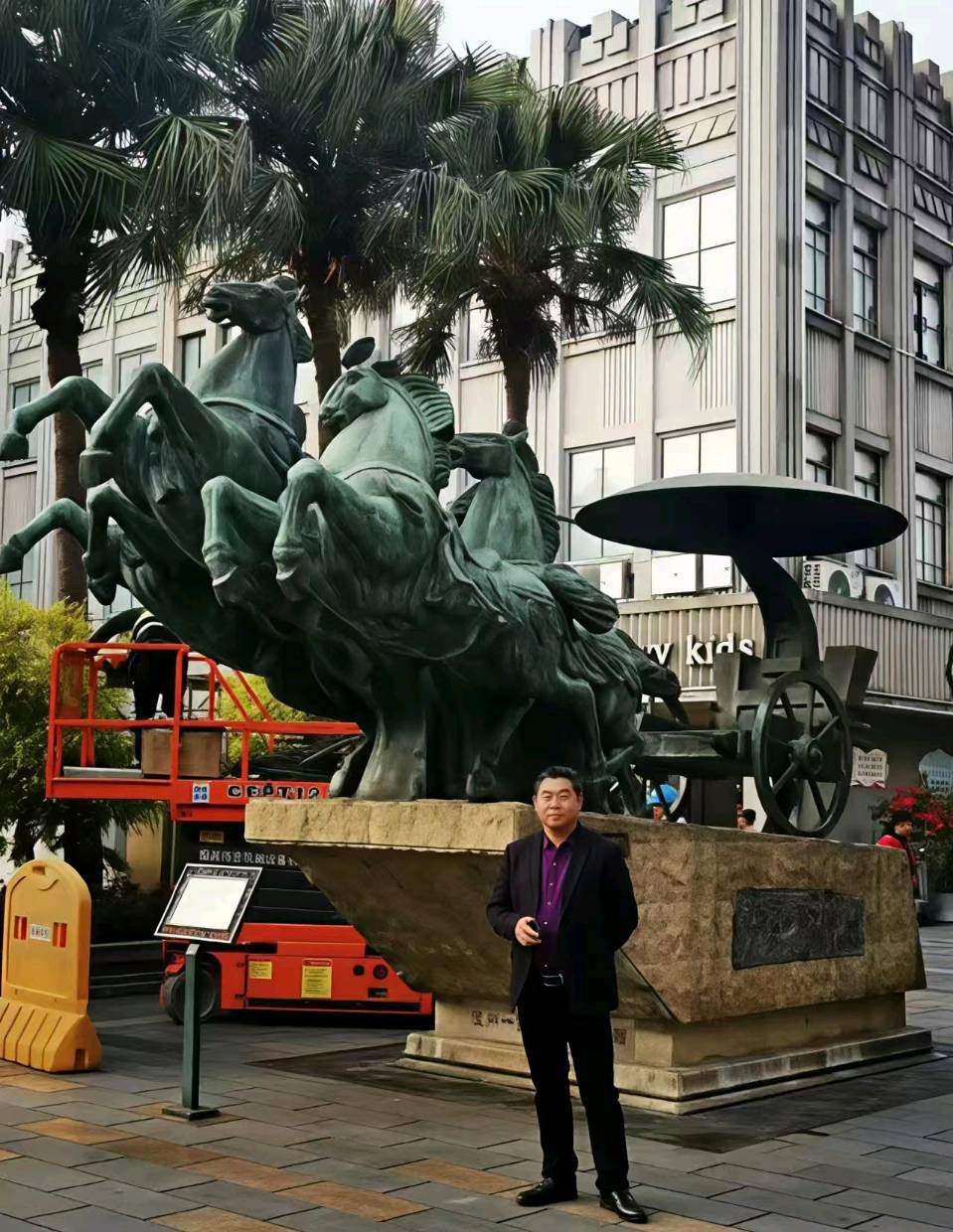 🇨🇳【中国诗人】第1714篇（名家风采）师节有吟//作者：刘时发（图7）