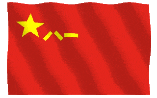 《老兵情怀·红色记忆》郑叶桦：“山河铭记 精神永存”——纪念毛泽东主席逝世五十周年 北京头条·西安头条·都市头条发布！（图3）