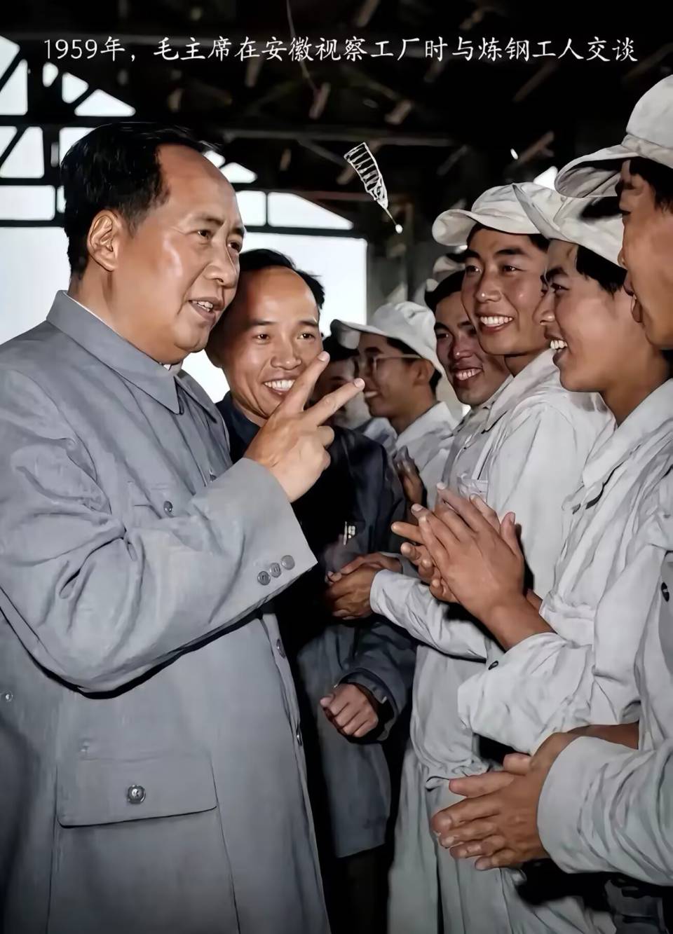 《老兵情怀·红色记忆》郑叶桦：“山河铭记 精神永存”——纪念毛泽东主席逝世五十周年 北京头条·西安头条·都市头条发布！（图15）