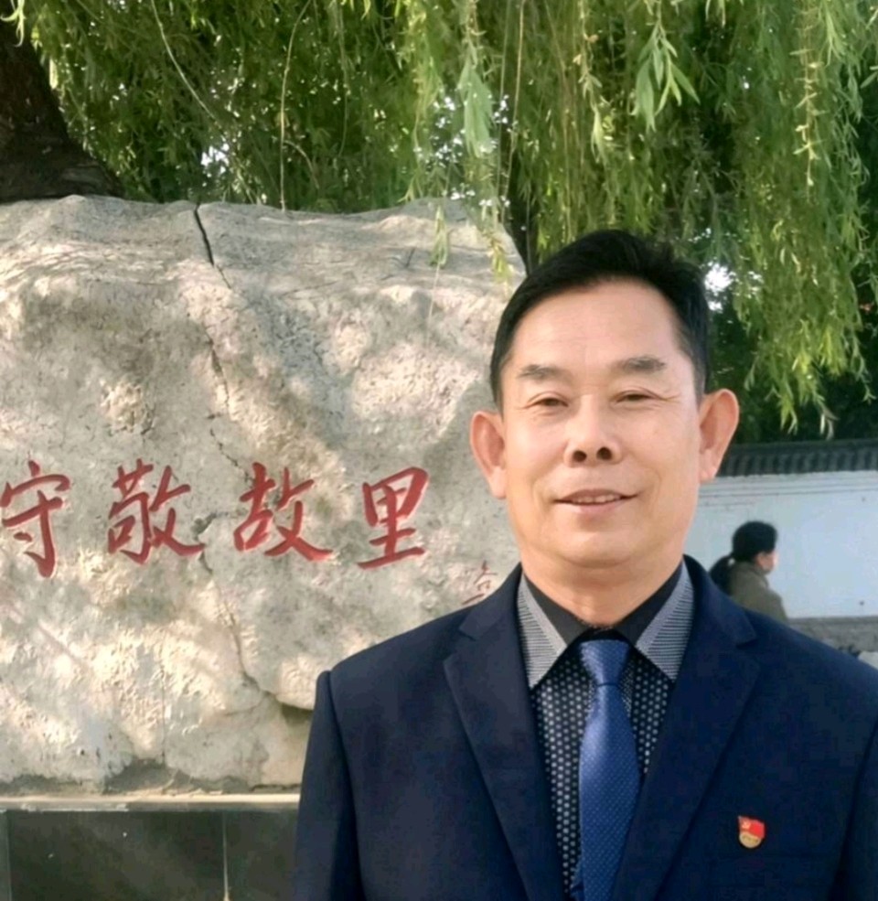 【燕赵文学】诗歌：教师节是什么（河北/牛城放翁）（图3）