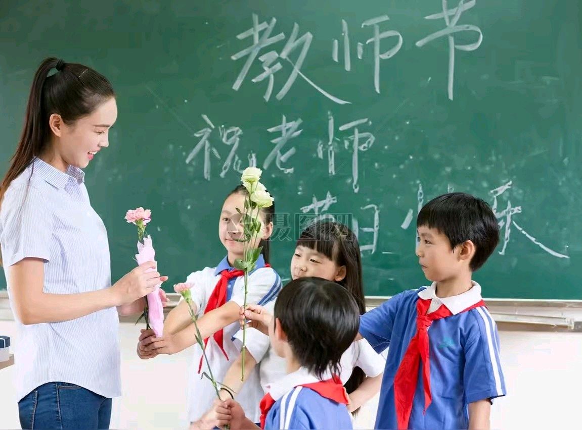 《九江文学社：北京头条》庆祝第四十二个教师节专刊（图18）