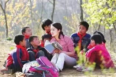 《九江文学社：北京头条》庆祝第四十二个教师节专刊（图20）