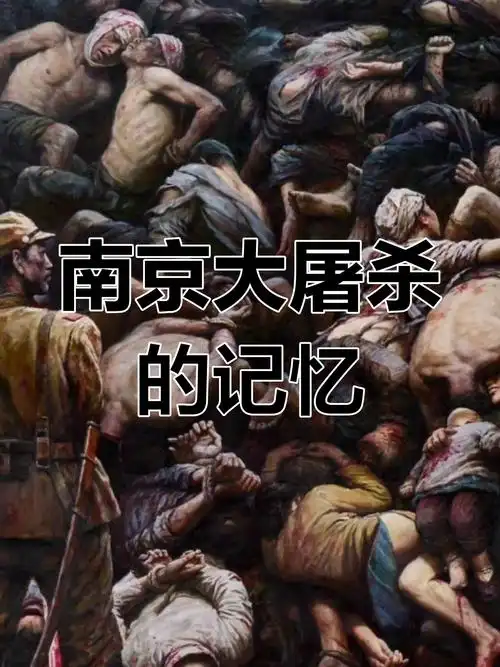 聆听 ‖ 静静朗诵《活埋》作者/佚名（图3）