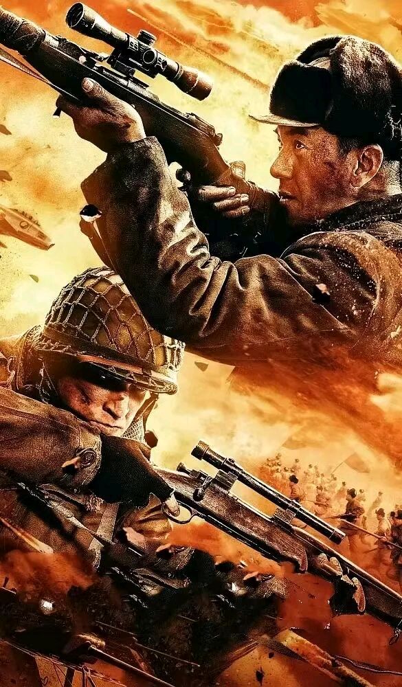 聆听‖ 《不朽的墙》作者/朗诵/吴玮（图4）