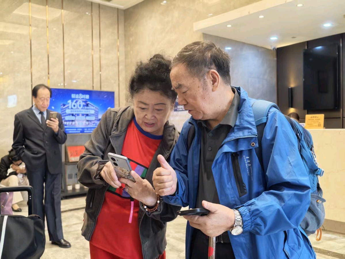 【翟基生】《战旗映白露，铁血铸深情》——原铁道兵二师十团二连第六届战友联谊会纪实（图7）