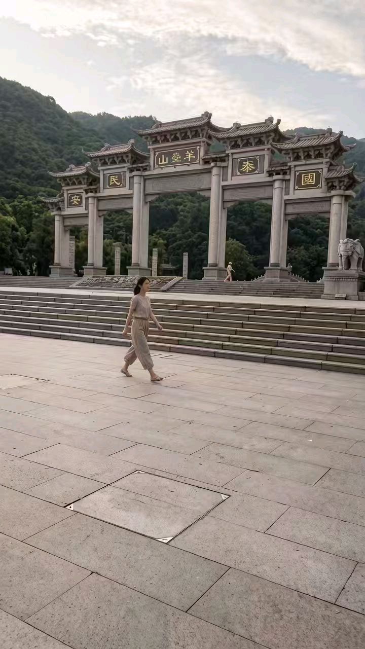 🇨🇳【思归客诗词学会】NO:5546（名家风采） 居阳台山风水谣// 朱俊/阳光心灵☀️（图5）