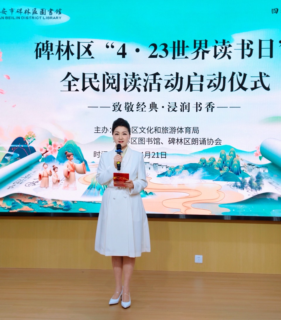 【汉唐诗社文苑】《我家有棵核桃树》作者：王湘萍//诵读：王钰（图6）