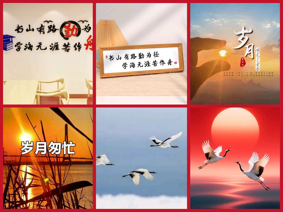 【经典推荐 秋韵抒怀】张燕良//七绝•马年秋祭偶书[系列作品展]（图5）