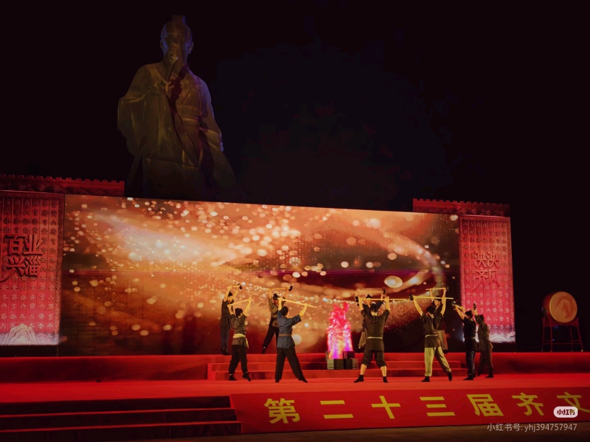 现代诗一首《贺廿三届齐文化节》 作者:唐增虎(山东)（图6）